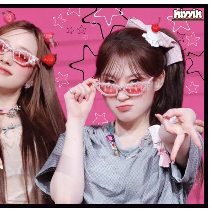 Recent activity shot of Huening Bahiyyih (Kep1er)