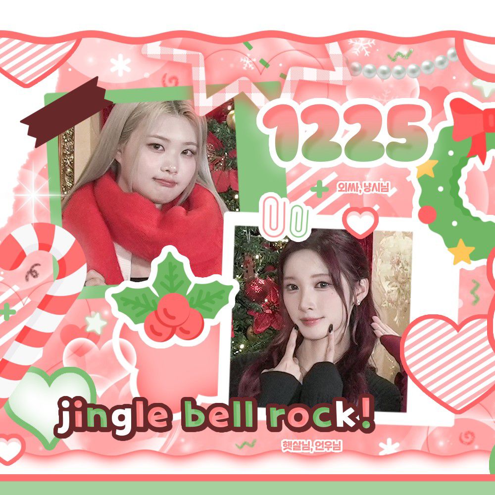 Recent activity shot of PURPLE K!SS