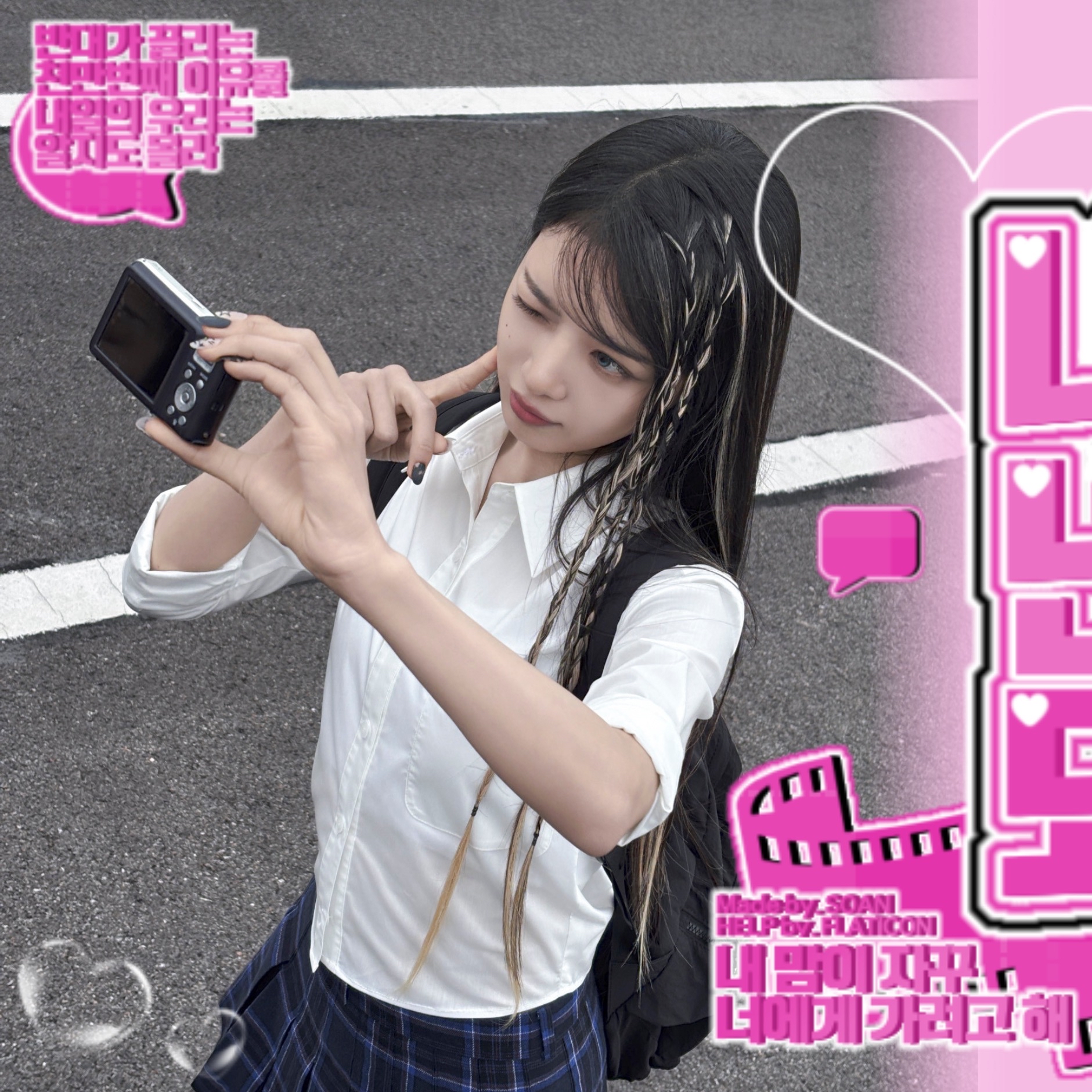 Hot post catching attention from Baby DONT Cry's fandom