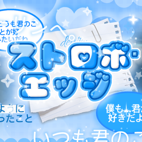 A moment captured by Jang Haneum's fan