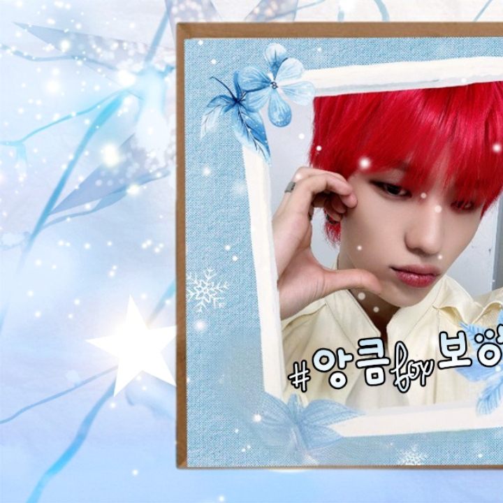 Recent activity shot of Junhyeok (TNX)