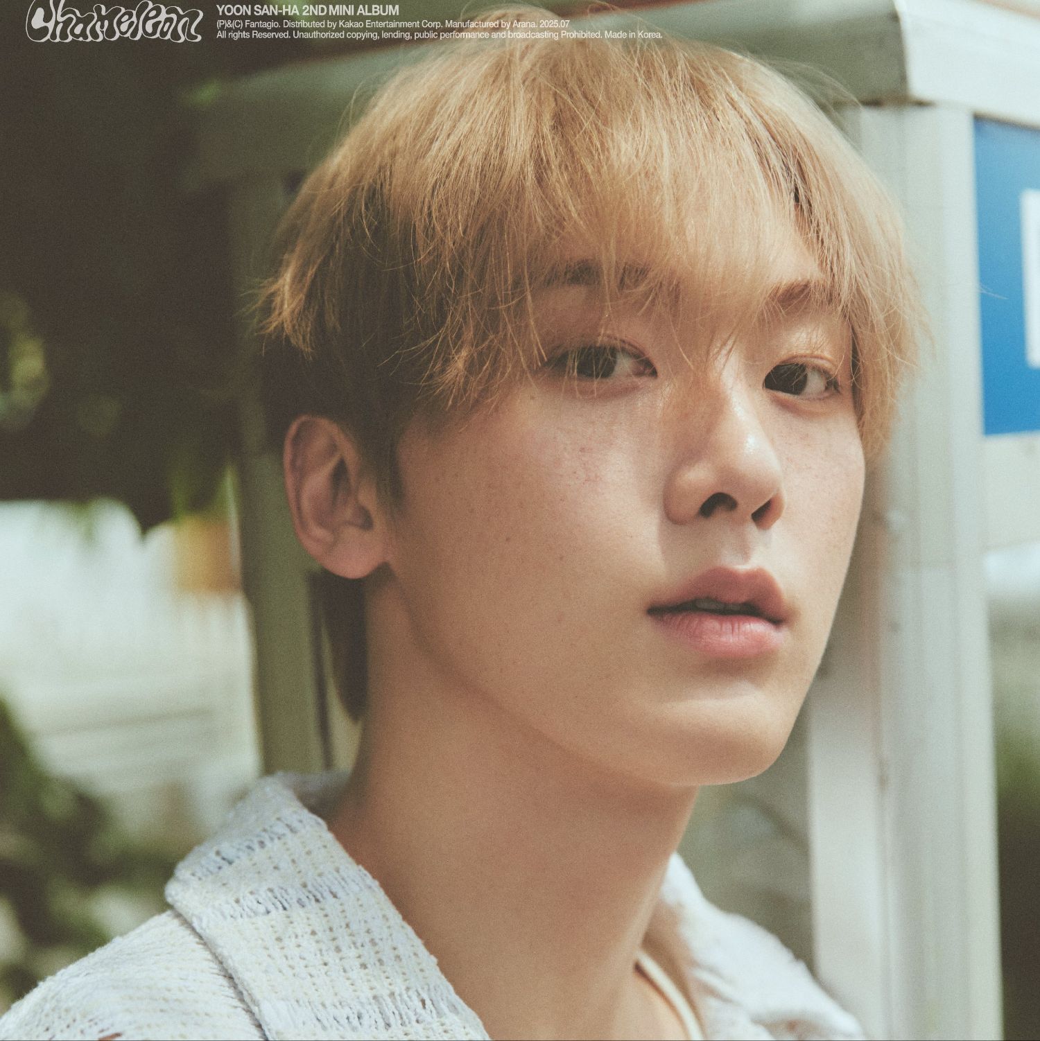 A moment captured by Sanha (ASTRO)'s fan