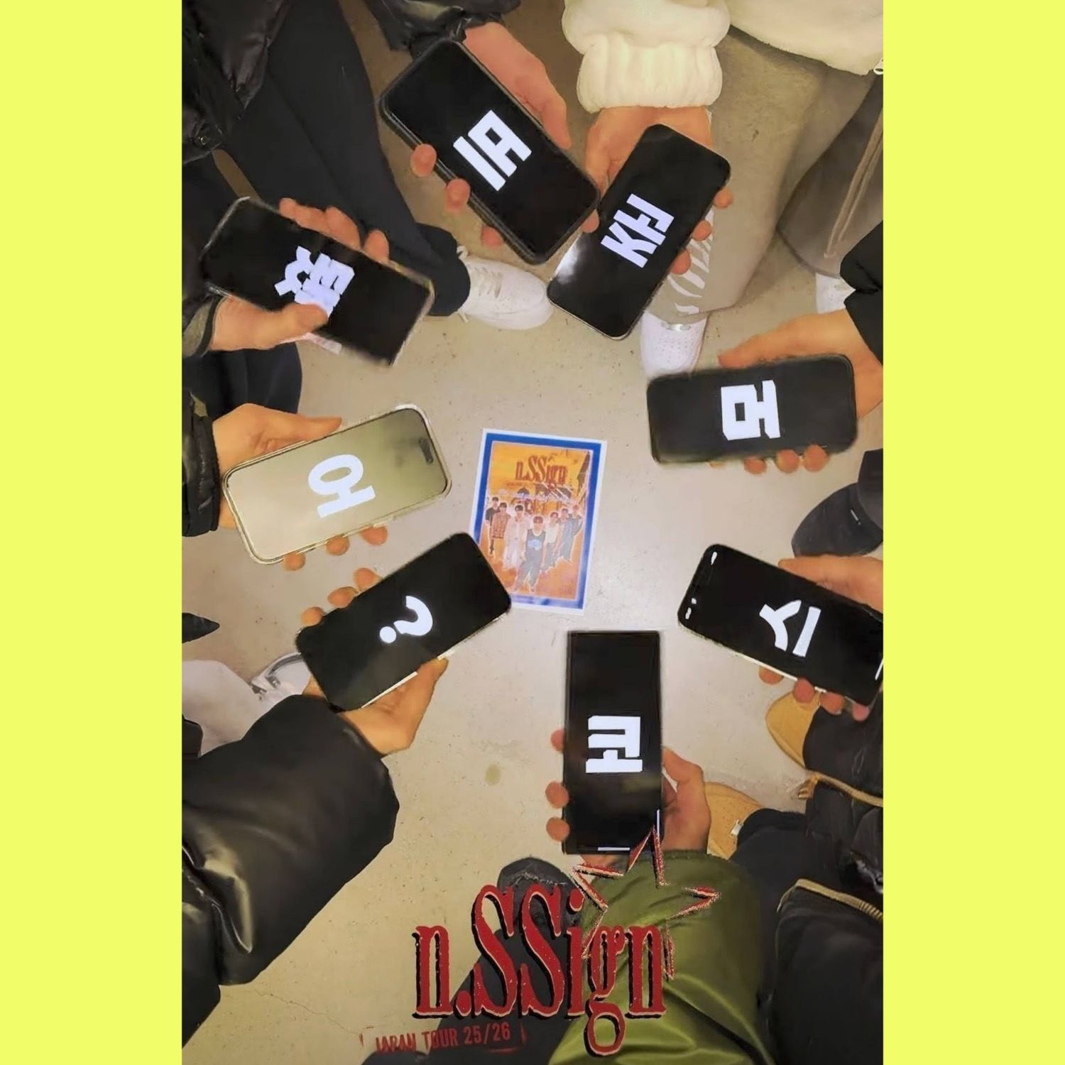 Latest photo of n.SSign