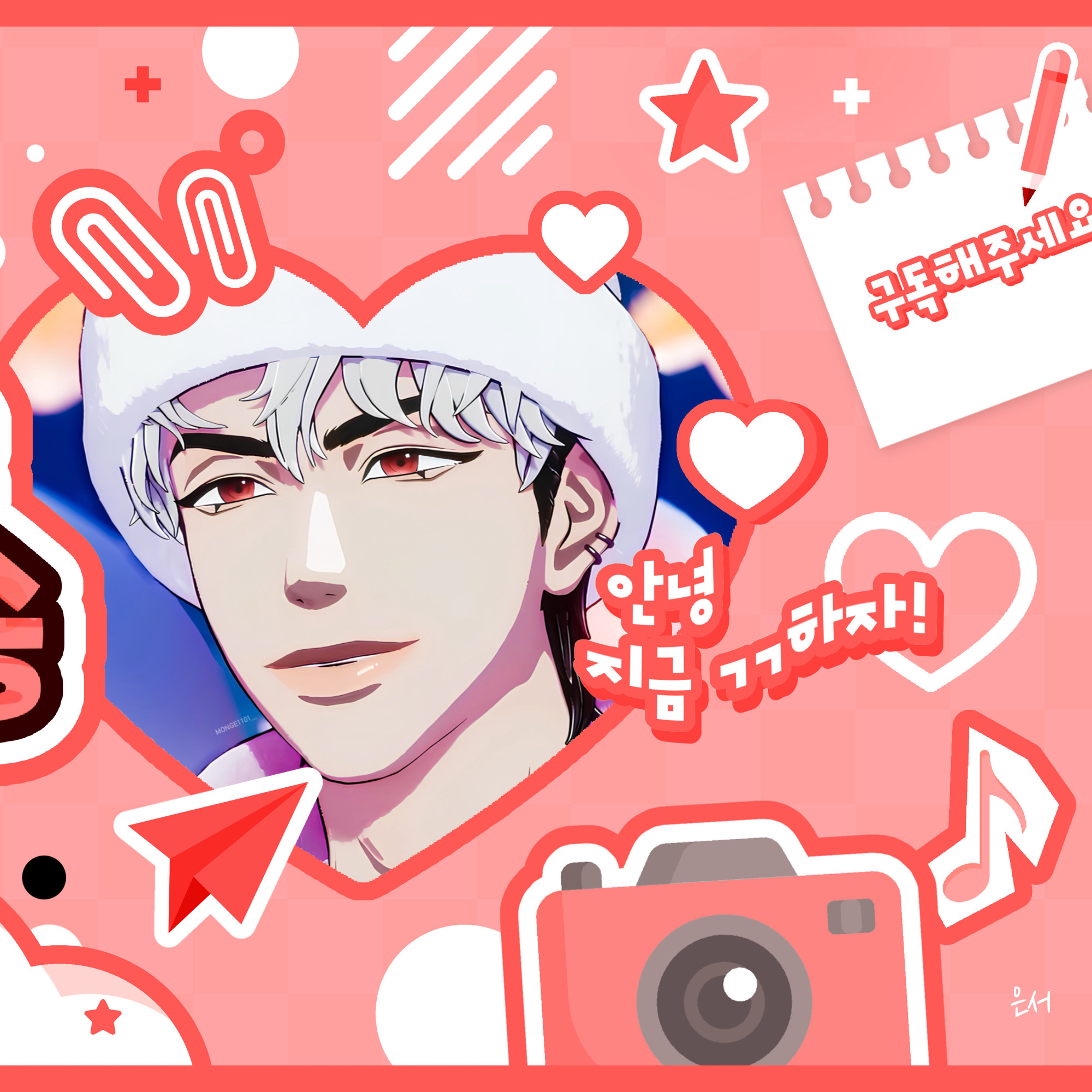 Recent activity shot of Eunho (PLAVE)