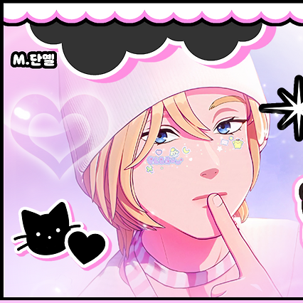 Recent activity shot of Noah (PLAVE)