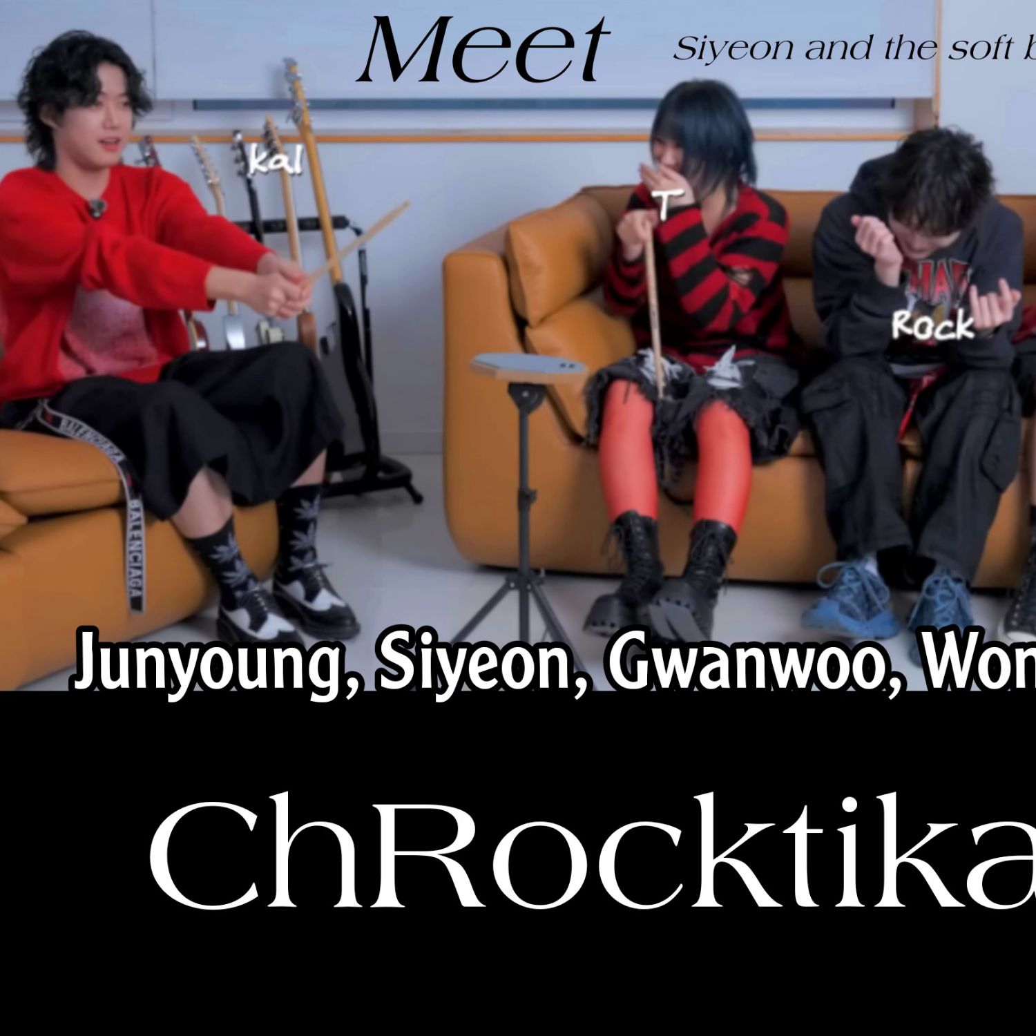 DREAMCATCHER的幕後花絮