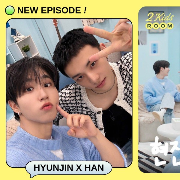 Popular profile image of Hyunjin (Stray Kids) selected by votes