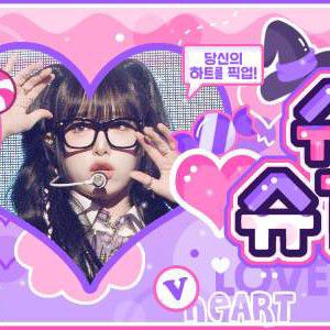 Latest photo of Choi Yena