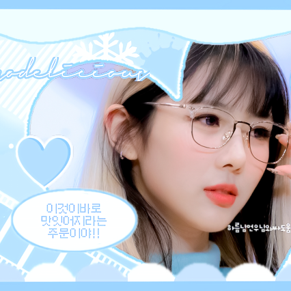 Latest photo of Yoohyeon (DREAMCATCHER)