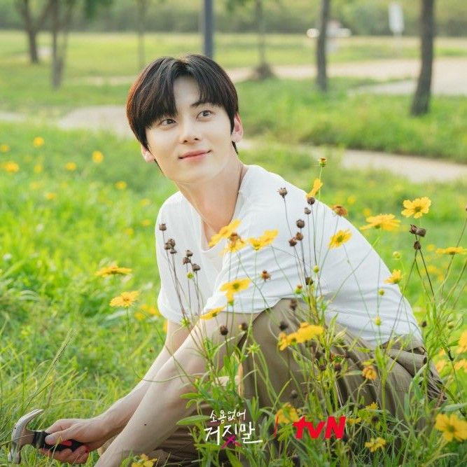 Recent activity shot of Hwang Minhyun