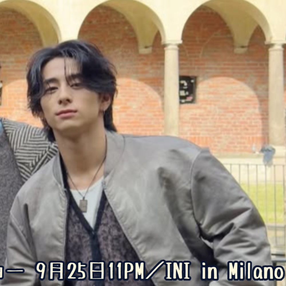 藤牧京介 (INI)的最新活動照片