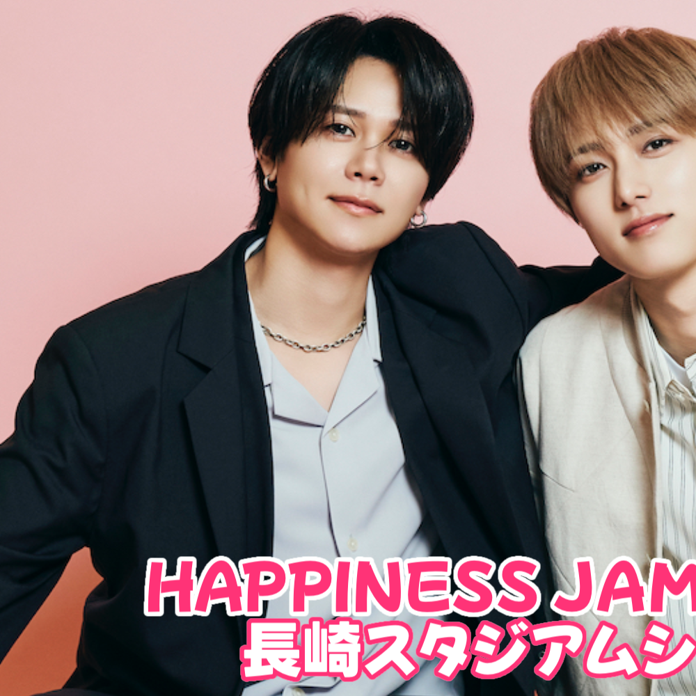 Behind-the-scenes cut of Fujimaki Kyosuke (INI)
