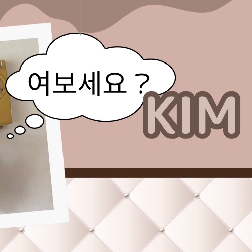 다현 (TWICE)의 비하인드 컷