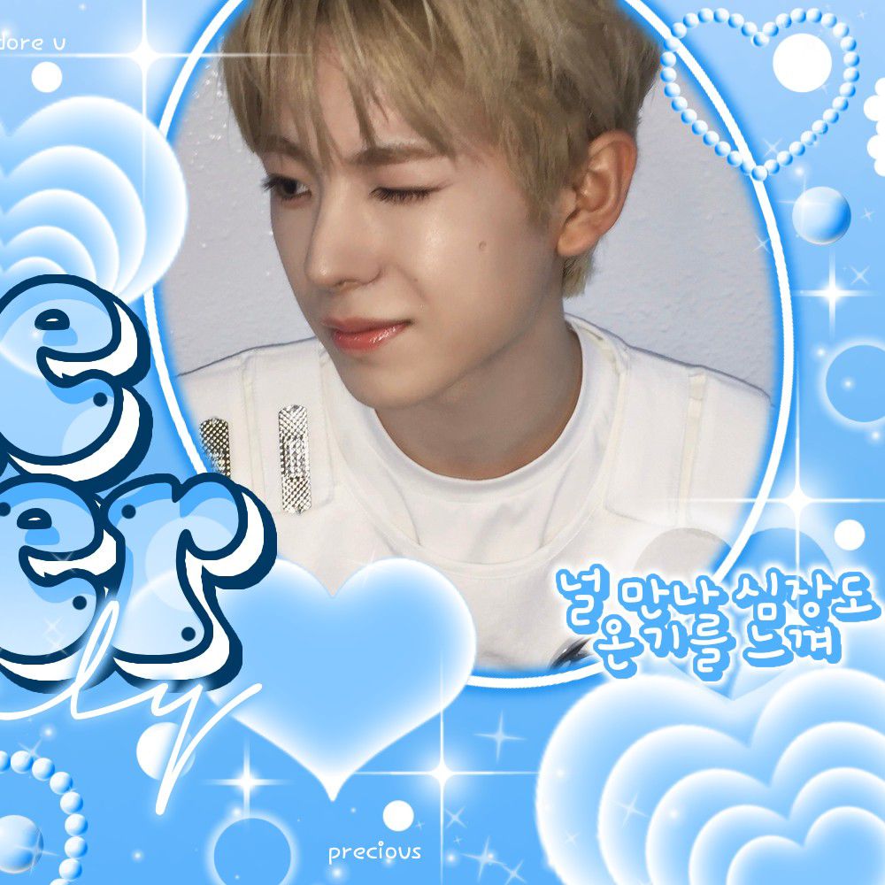 Latest photo of Yushi (NCT WISH)