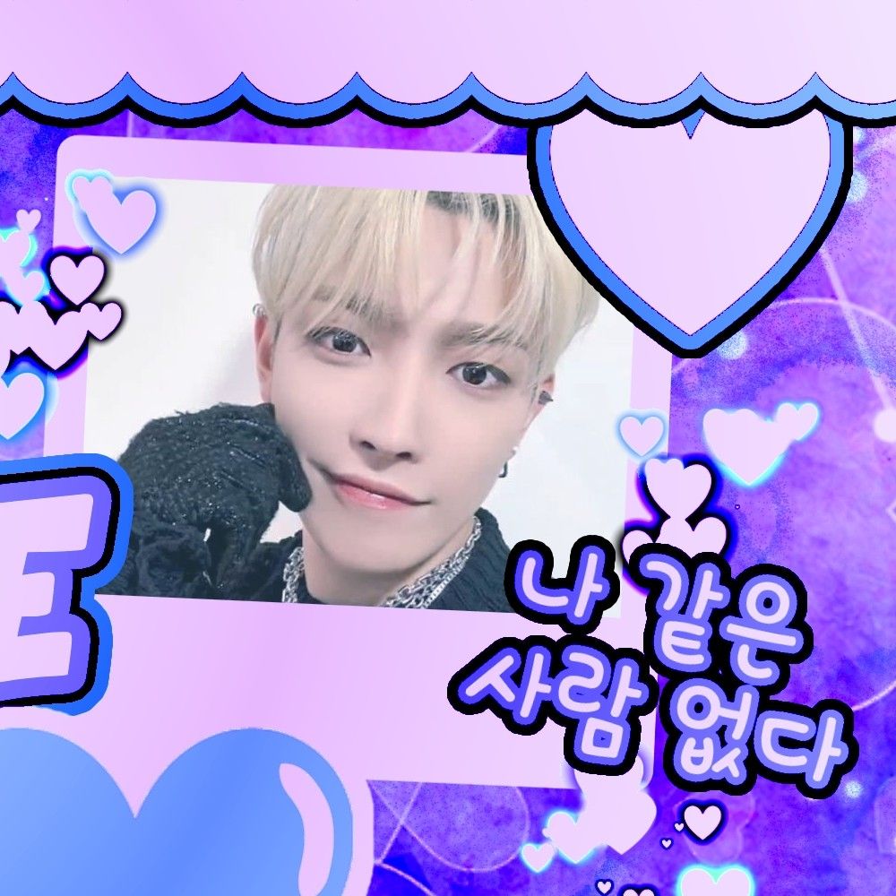 A moment captured by Hongjoong (ATEEZ)'s fan