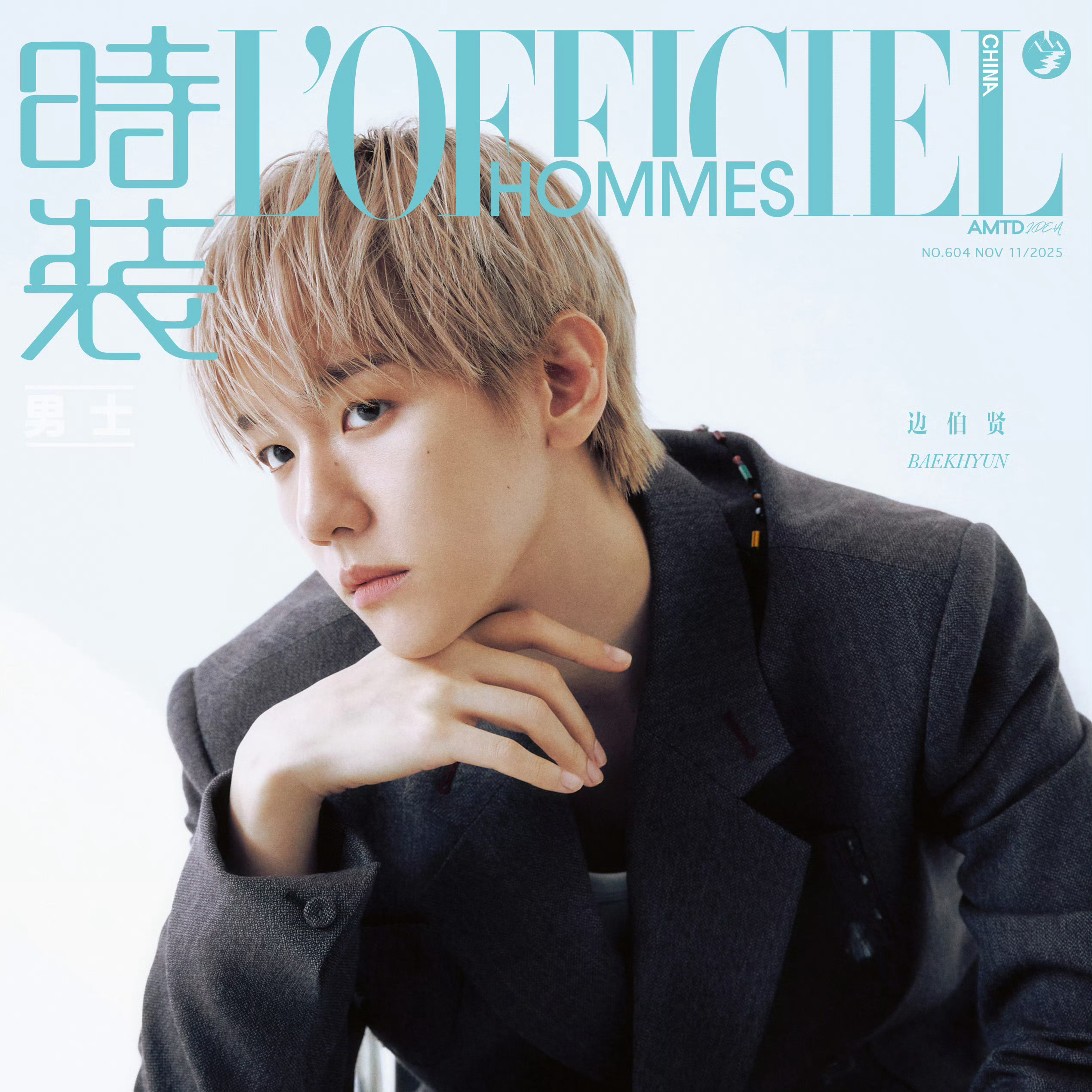 EXO的最新活動照片