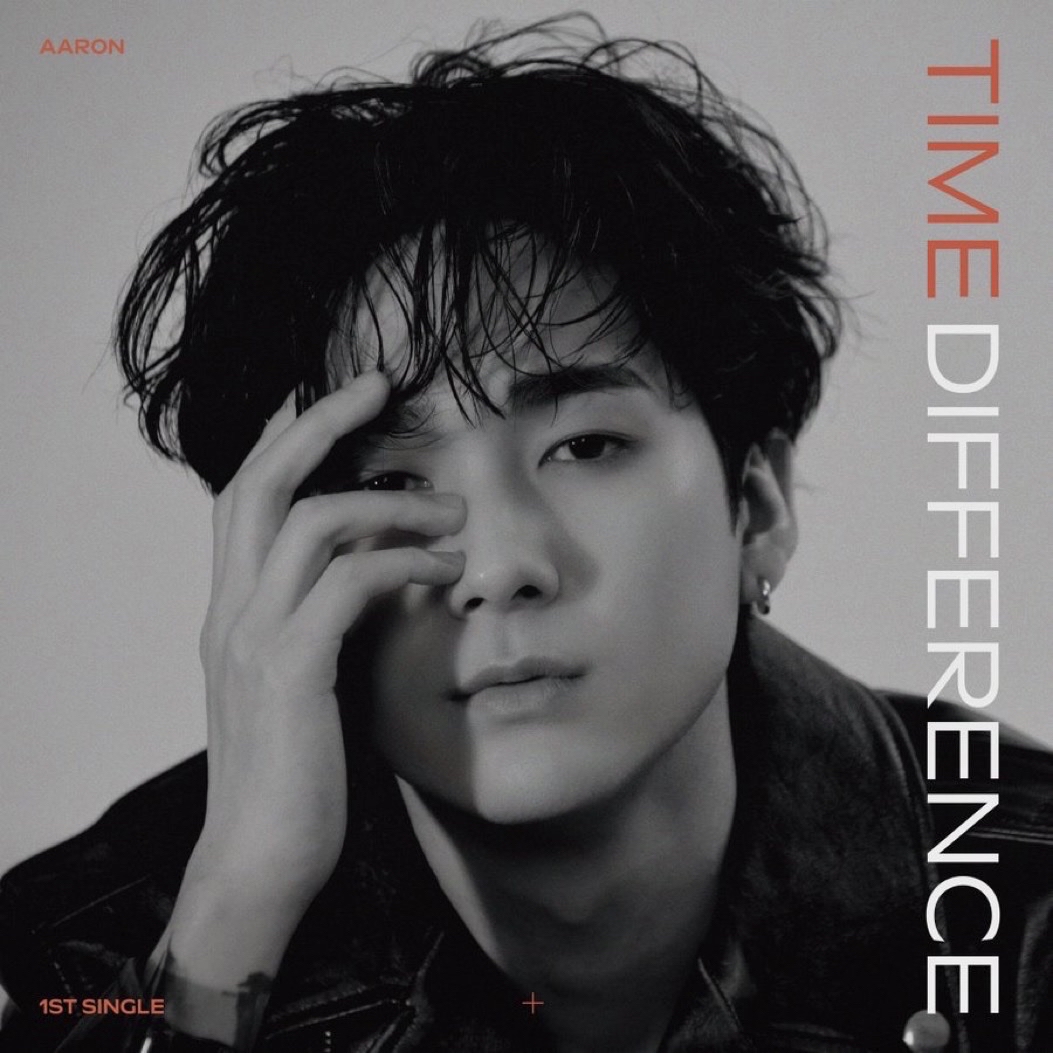 Latest photo of Aron