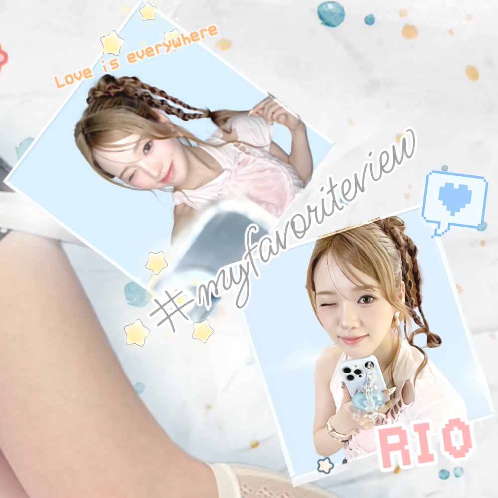 Recent activity shot of Rio (NiziU)