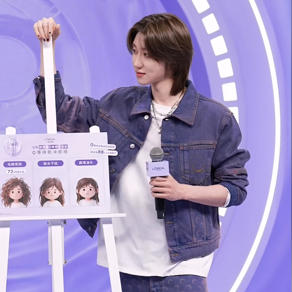 The 8 (SEVENTEEN)的最新照片
