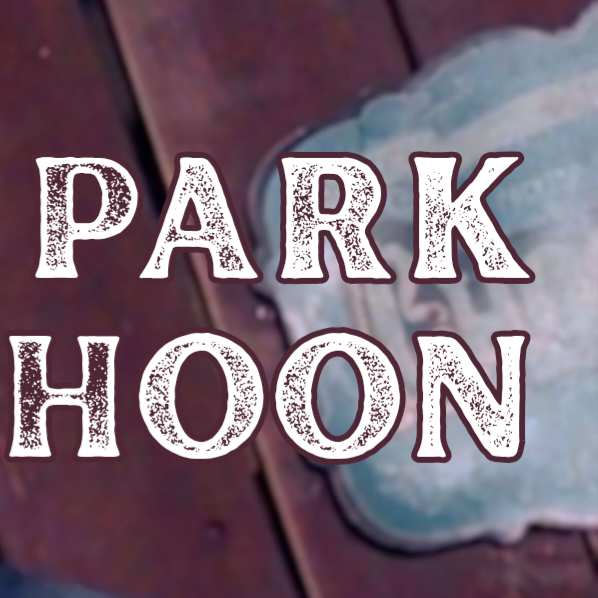 박지훈 최근 활동샷