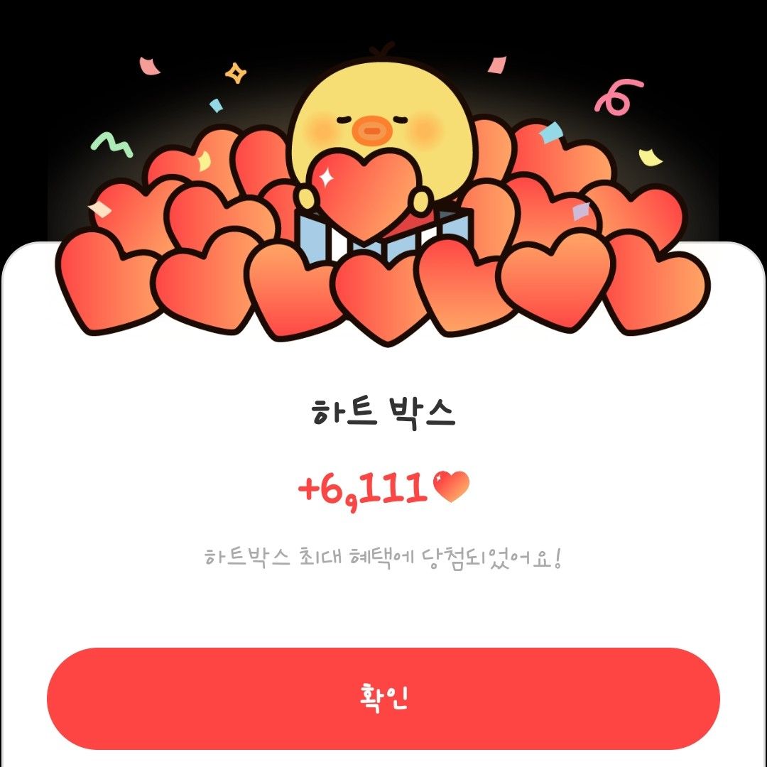 EXO 최근 활동샷