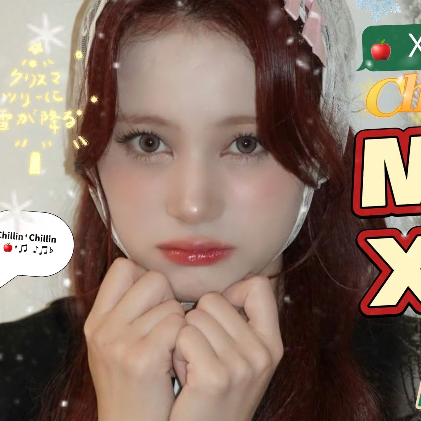 Latest photo of Nina (NiziU)