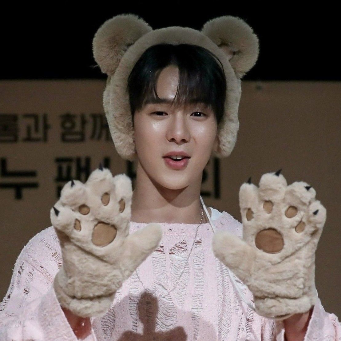 Latest photo of Shownu (MONSTA X)