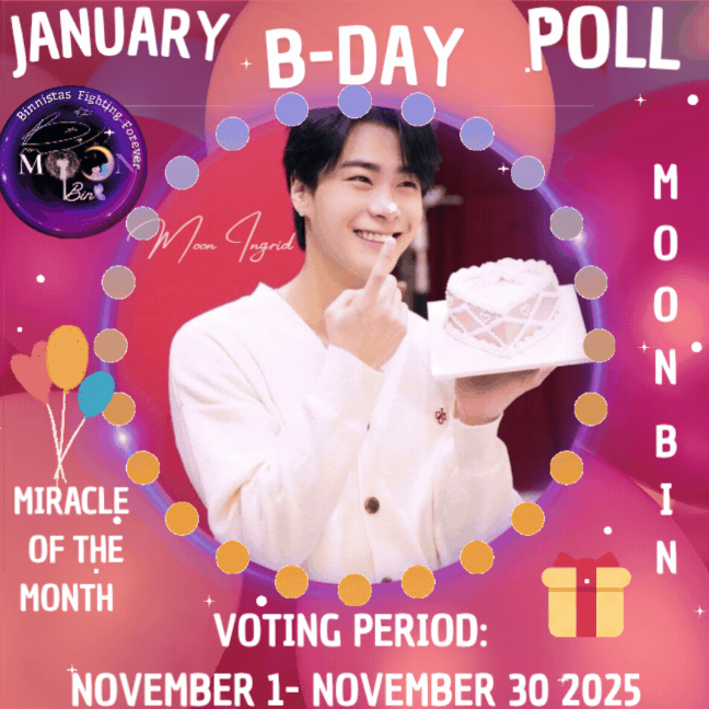 文彬 (ASTRO)的幕後花絮