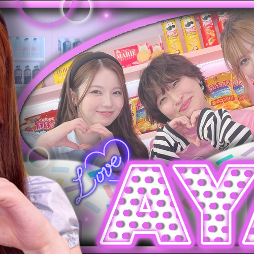 Behind-the-scenes cut of Ayaka (NiziU)