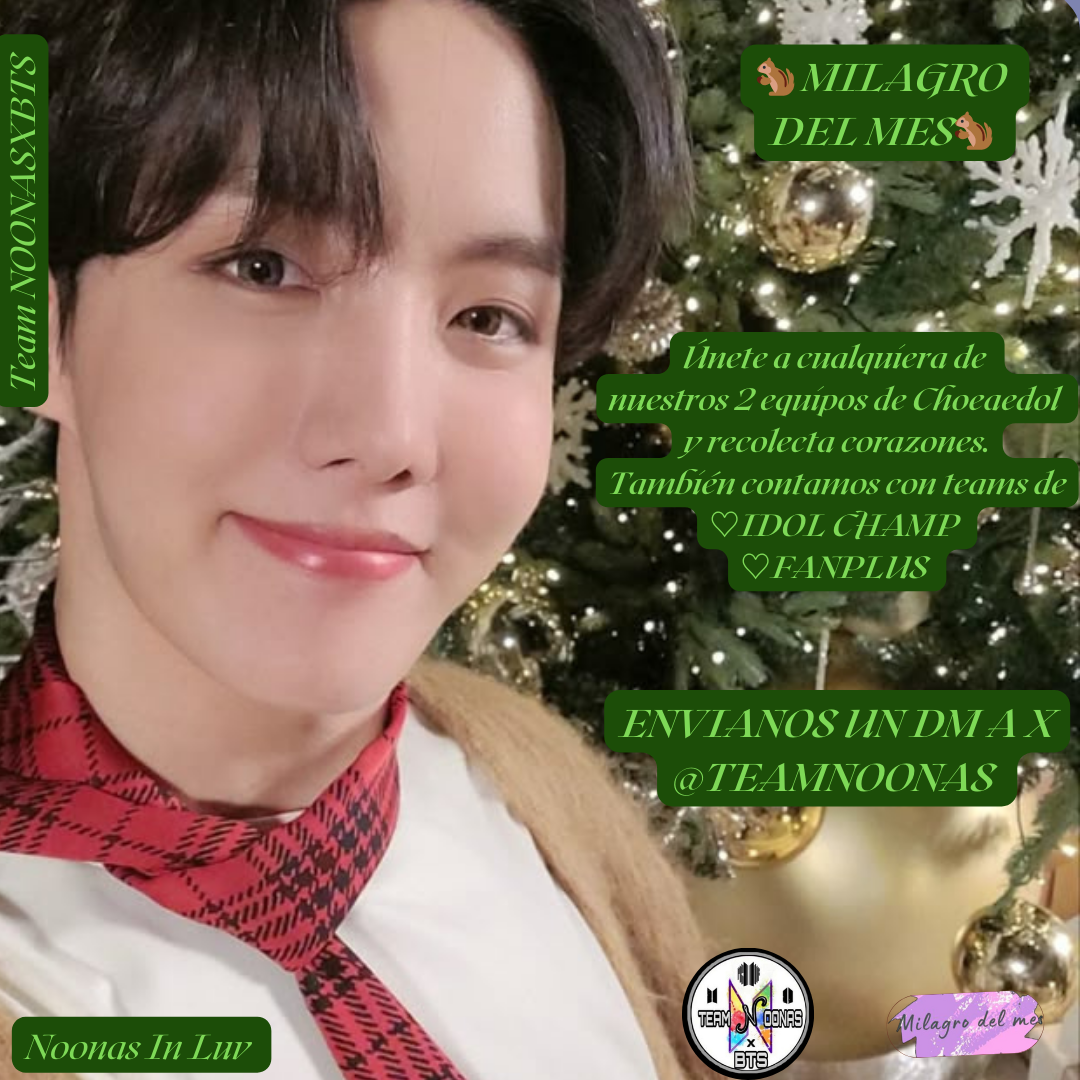 제이홉 (방탄소년단)의 비하인드 컷