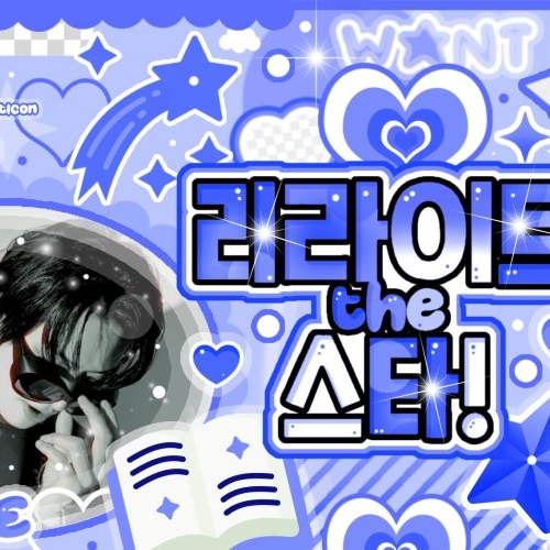 A moment captured by Mingi (ATEEZ)'s fan