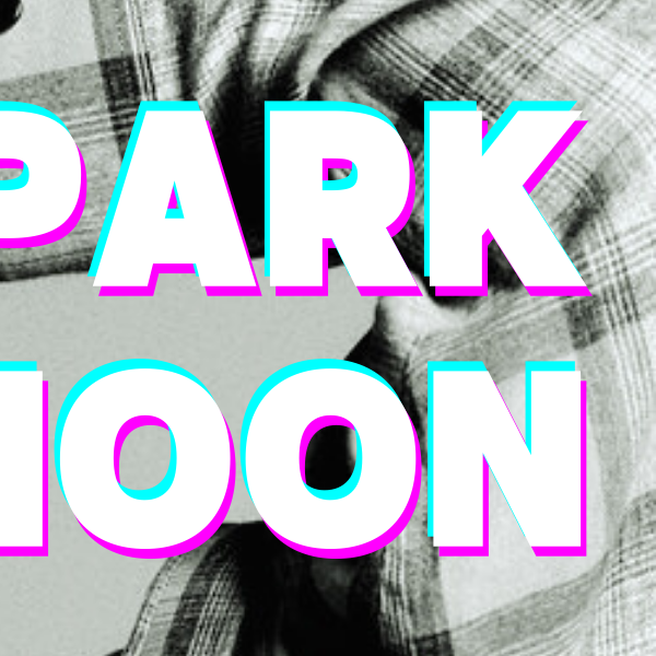 박지훈 최근 활동샷