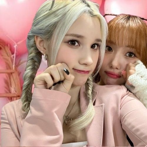 Latest photo of Huening Bahiyyih (Kep1er)