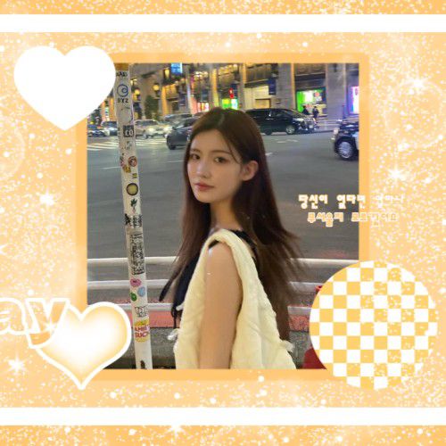 Behind-the-scenes cut of SUA (CSR)