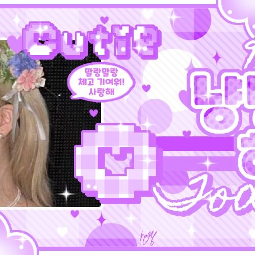 리즈 (IVE)의 최신 사진