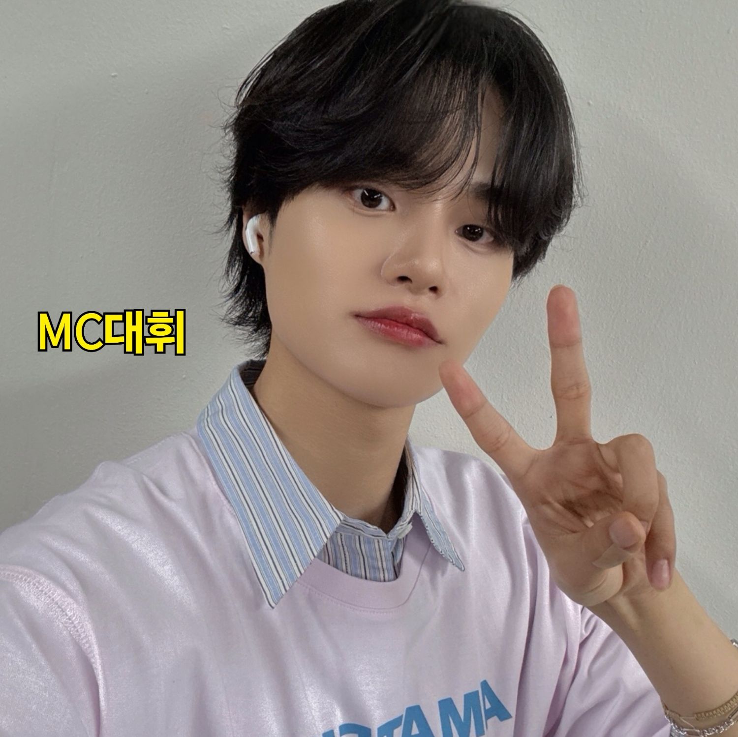 Latest photo of AB6IX