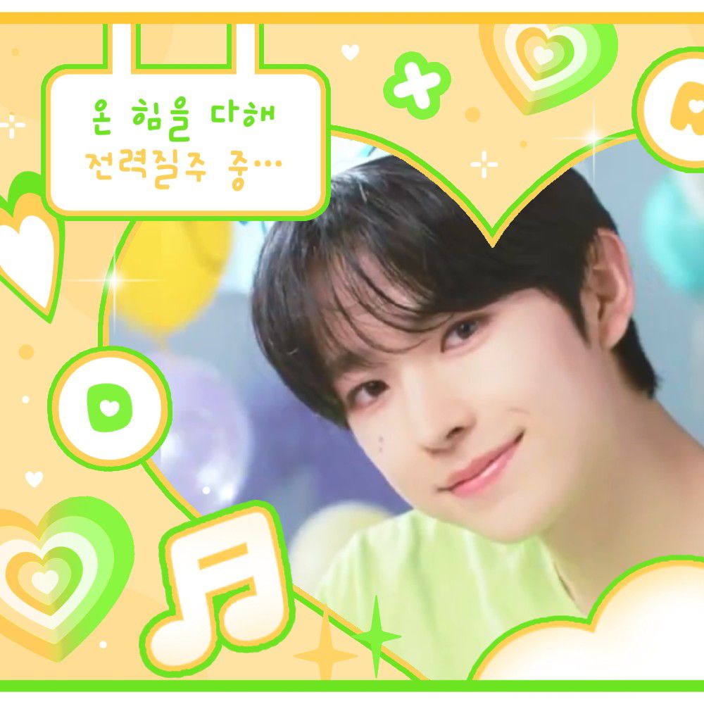 Recent activity shot of Yushi (NCT WISH)