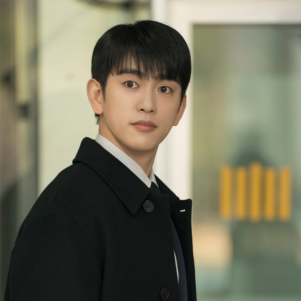 Latest photo of Jinyoung (GOT7)