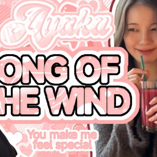 Foto terbaru Ayaka (NiziU)