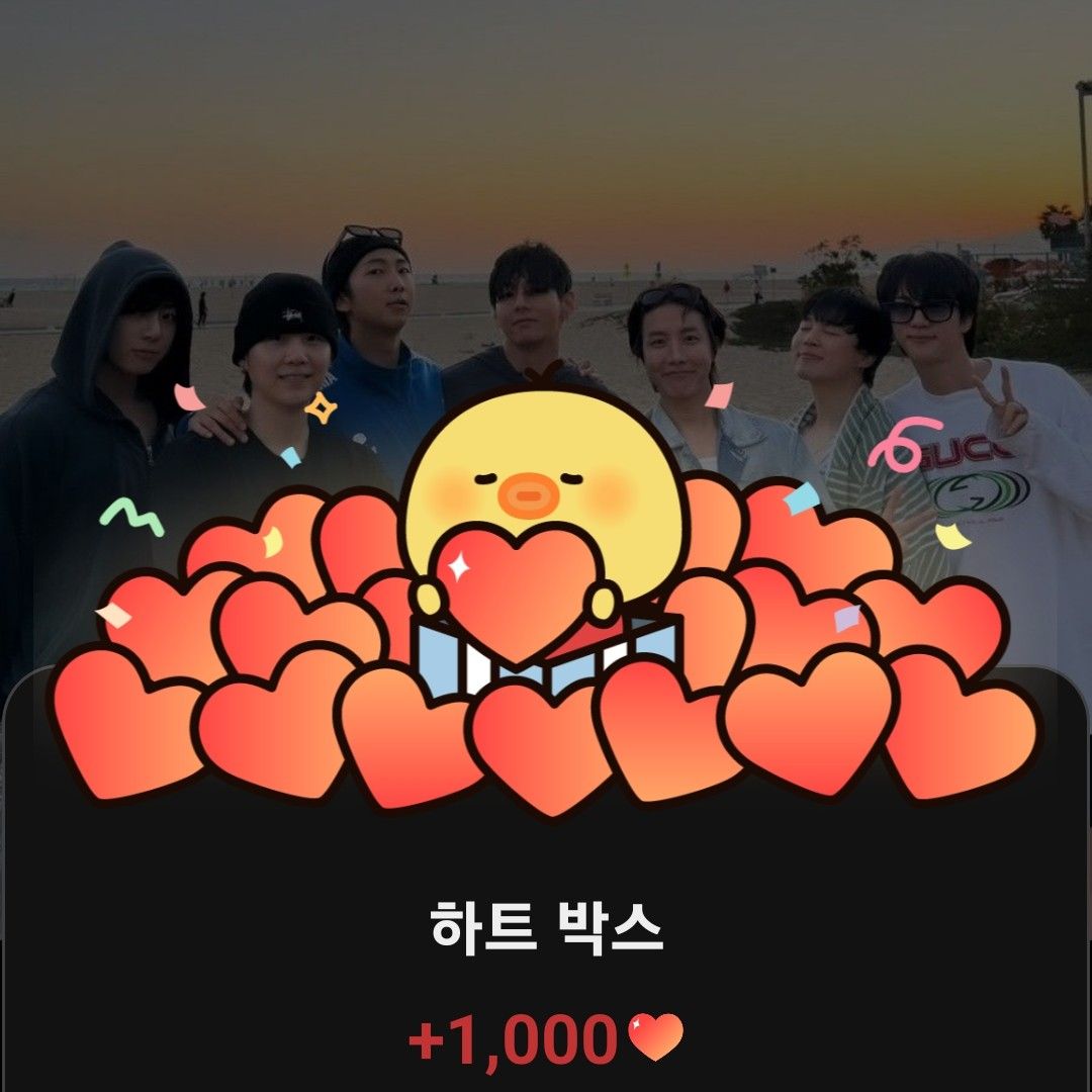 A moment captured by BTS's fan