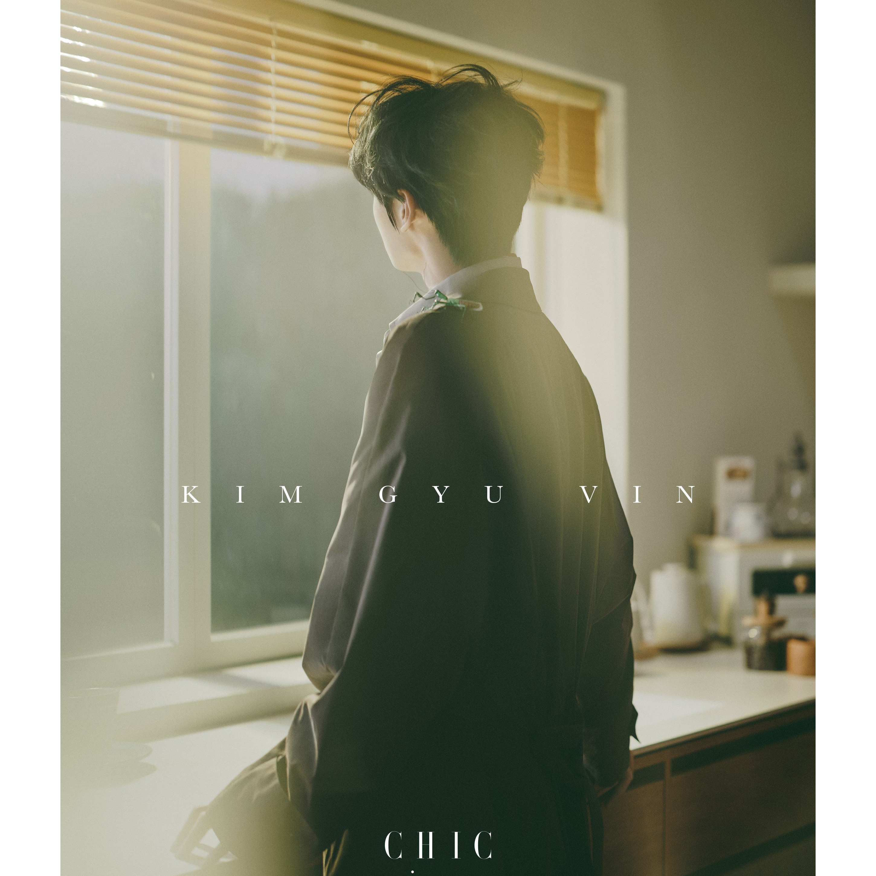 Recent activity shot of Kim Gyuvin (ZEROBASEONE)