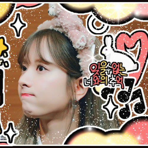 Recent activity shot of Bona (WJSN)