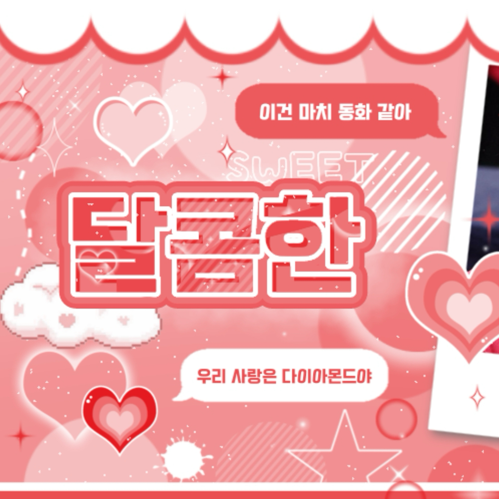 Latest photo of Ma Jingxiang (CLOSE YOUR EYES)