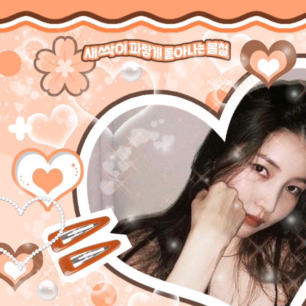 Latest photo of Sowon (GFRIEND)