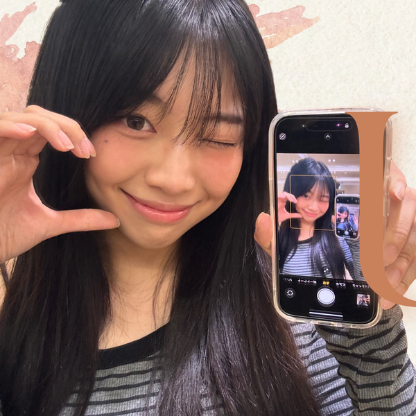 Signature photo of Nana (UNIS) capturing their charm