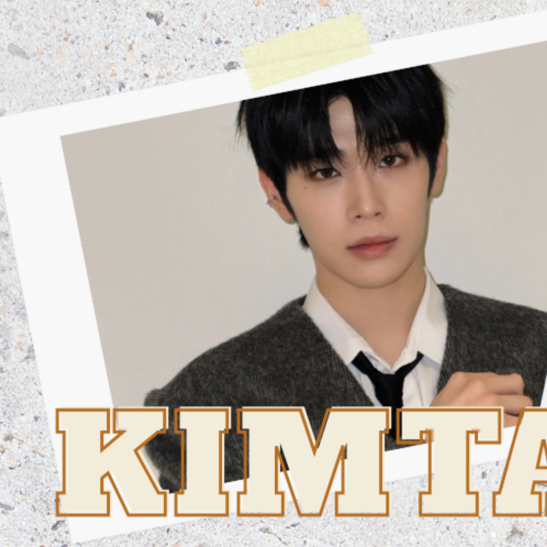 A moment captured by Kim Taerae (ZEROBASEONE)'s fan