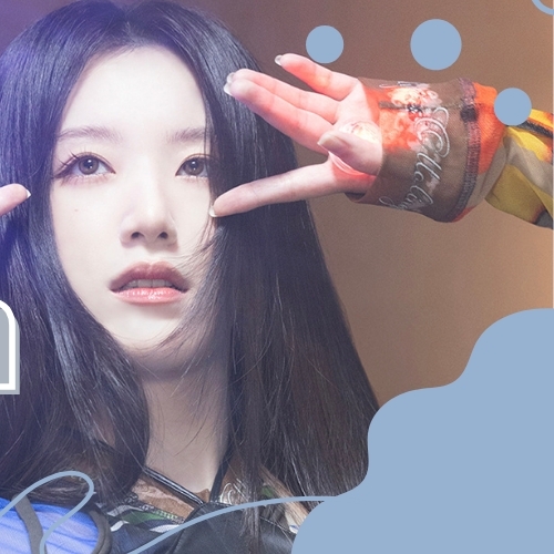 Recent activity shot of Shuhua (i-dle)