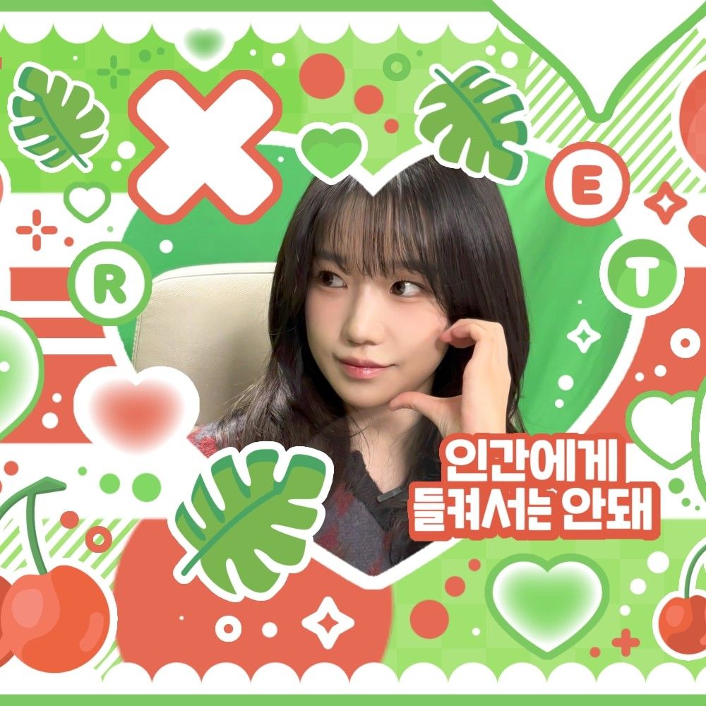 Behind-the-scenes cut of Jo Yuri