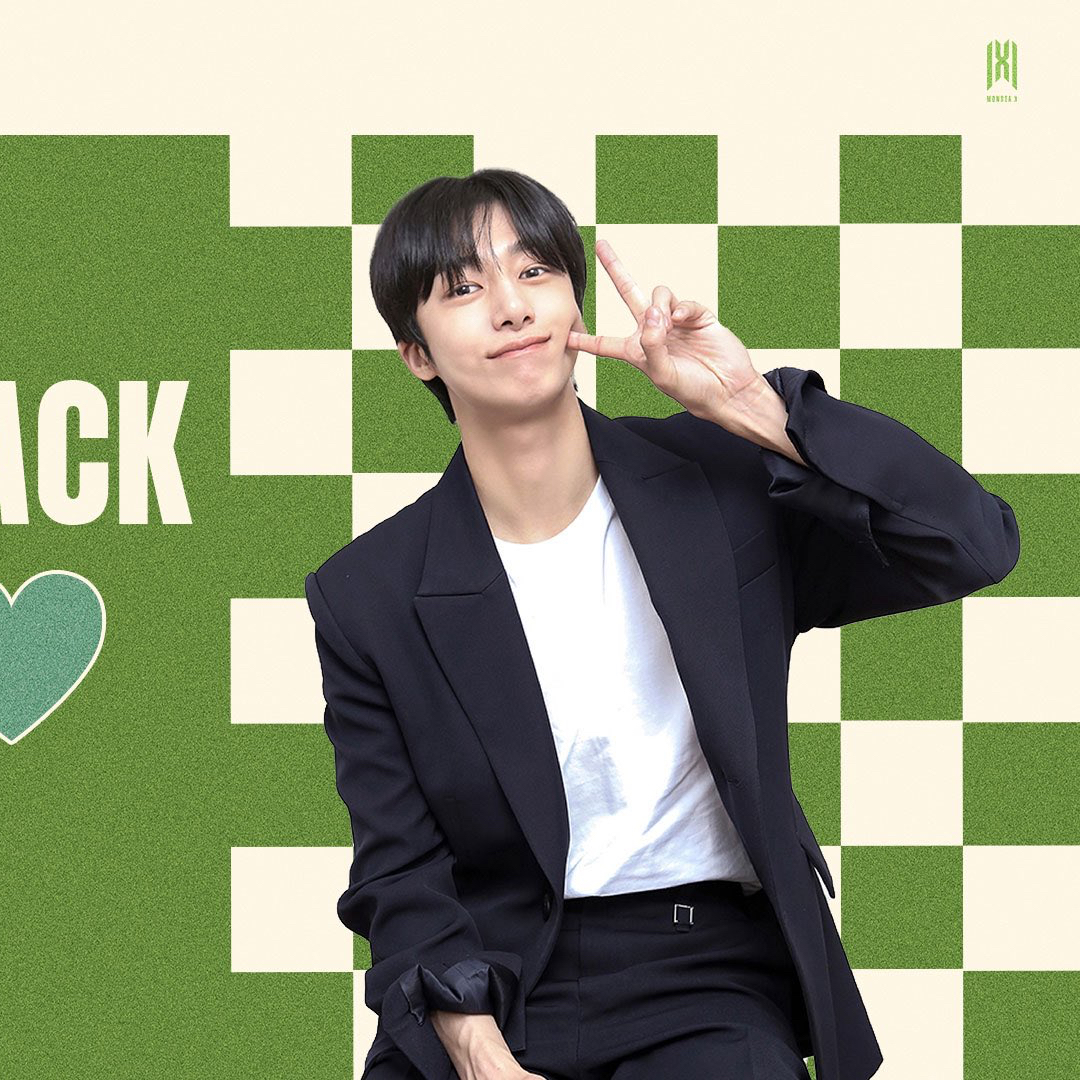 Latest photo of Hyungwon (MONSTA X)