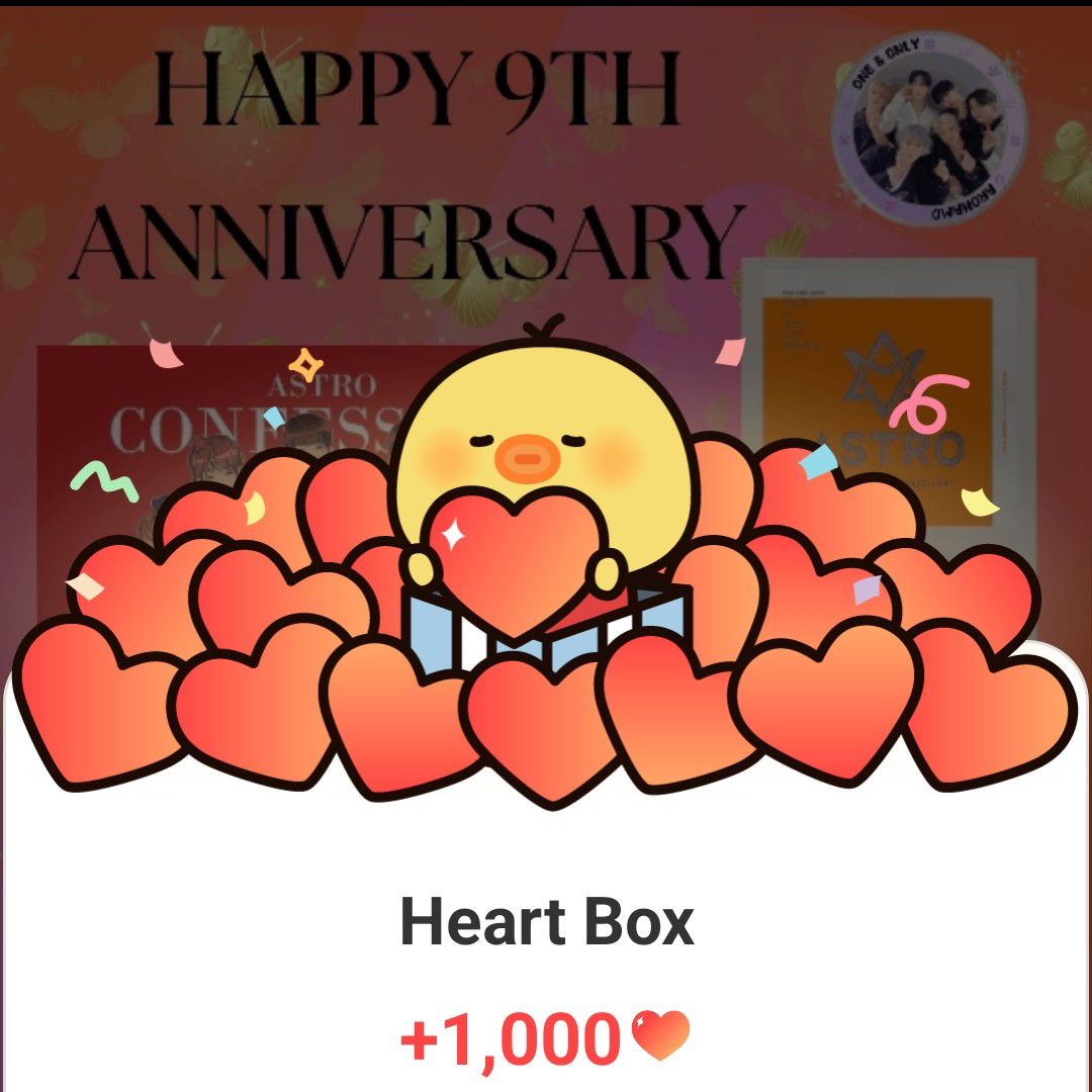 ASTRO的最新照片